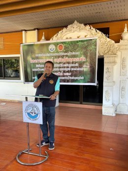 โครงการ  รณรงค์ อนุรักษ์พันธุกรรมพืช  อันเนื่องมาจาก พระราชดำริสมเด็จพระกนิษฐาธิราชเจ้า กรมสมเด็จพระเทพรัตนราชสุดาสยาม บรมราชกุมารี 