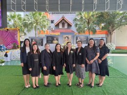 กิจกรรมงานวันครู ครั้งที่ 2  ปีการศึกษา 2569 จากสำนักงานอาชีวศึกษาจังหวัดสุราษฎร์ธานี ณ วิทยาลัยเทคนิคสุราษฎร์ธานี