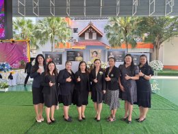 กิจกรรมงานวันครู ครั้งที่ 2  ปีการศึกษา 2569 จากสำนักงานอาชีวศึกษาจังหวัดสุราษฎร์ธานี ณ วิทยาลัยเทคนิคสุราษฎร์ธานี