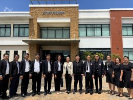 การตรวจสภาพดำเนินกิจการการขออนุญาตโอนใบอนุญาตให้จัดตั้งโรงเรียนเอกชน 