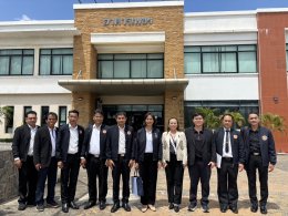 การตรวจสภาพดำเนินกิจการการขออนุญาตโอนใบอนุญาตให้จัดตั้งโรงเรียนเอกชน 