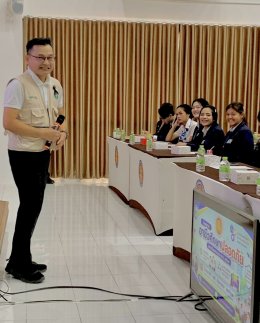 โครงการอาชีวศึกษาปลอดภัย ประจำปีงบประมาณ พ.ศ. 2569 ภายใต้แนวคิด ร่วมกันเฝ้าระวัง สร้างสังคมปลอดภัย