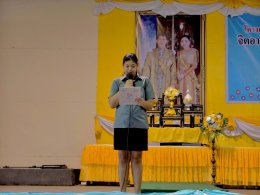 โครงการกิจกรรมส่งเสริมรายวิชาวันวิทยาศาสตร์ ปีการศึกษา 2569 