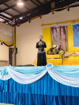 โครงการกิจกรรมส่งเสริมรายวิชาวันวิทยาศาสตร์ ปีการศึกษา 2569 