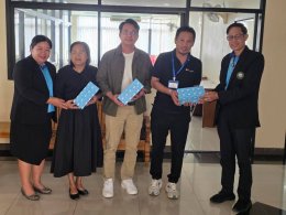 วิทยาลัยเทคโนโลยีสุราษฎร์พาณิชยการ รับการประเมินการประกันคุณภาพภายนอก ( SAR ) โดยสำนักงานรับรองมาตรฐาน และประเมินคุณภาพการศึกษา (สมศ.)