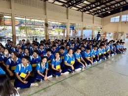 กิจกรรม โครงการ SCTC TECHNO CAMP สาขาเทคโนโลยีธุรกิจดิจิทัล