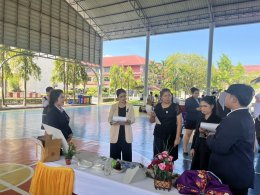 การแข่งขันทักษะวิชาชีพ การประกวดนวัตกรรมสิ่งประดิษฐ์และกีฬา ของสถานศึกษาอาชีวศึกษาเอกชน ระดับชาติ ประจำปีการศึกษา 2568 ณ วิทยาลัยเทคโนโลยีภาคใต้ (เอส.เทค) จังหวัดนครศรีธรรมราช