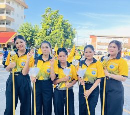 กิจกรรมแข่งขันกีฬานักเรียน นักศึกษา SCTC GAMES 2025 ปีการศึกษา 2568