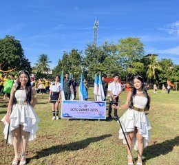 กิจกรรมแข่งขันกีฬานักเรียน นักศึกษา SCTC GAMES 2025 ปีการศึกษา 2568