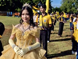 กิจกรรมแข่งขันกีฬานักเรียน นักศึกษา SCTC GAMES 2025 ปีการศึกษา 2568