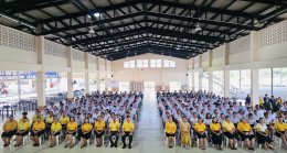 วิทยาลัยเทคโนโลยีสุราษฎร์พาณิชยการ ร่วมถวายพระพรชัยมงคล