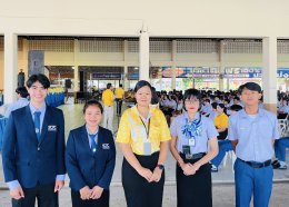 วิทยาลัยเทคโนโลยีสุราษฎร์พาณิชยการ ร่วมถวายพระพรชัยมงคล