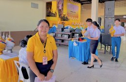 วิทยาลัยเทคโนโลยีสุราษฎร์พาณิชยการ ร่วมถวายพระพรชัยมงคล