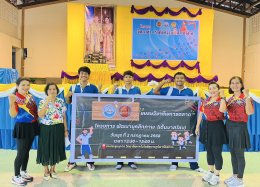 โครงการพัฒนาบุคลิกภาพ (เต้นบาสโลบ) ปีการศึกษา 2568