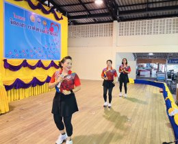 โครงการพัฒนาบุคลิกภาพ (เต้นบาสโลบ) ปีการศึกษา 2568