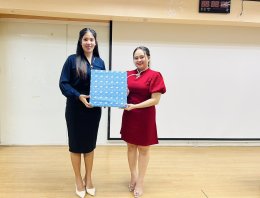โครงการบรรยายพิเศษอบรมเสริมสร้างการเรียนรู้วัฒนธรรมประเทศจีน ปีการศึกษา 2568