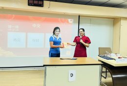 โครงการบรรยายพิเศษอบรมเสริมสร้างการเรียนรู้วัฒนธรรมประเทศจีน ปีการศึกษา 2568