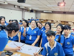 โครงการบรรยายพิเศษอบรมเสริมสร้างการเรียนรู้วัฒนธรรมประเทศจีน ปีการศึกษา 2568