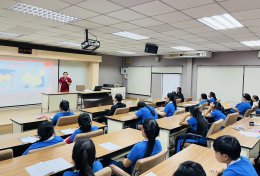โครงการบรรยายพิเศษอบรมเสริมสร้างการเรียนรู้วัฒนธรรมประเทศจีน ปีการศึกษา 2568