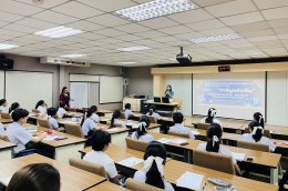 โครงการบรรยายพิเศษเชิงปฏิบัติการเรื่อง ภาษีมูลค่าเพิ่ม ปีการศึกษา2568