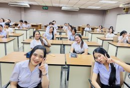 โครงการบรรยายพิเศษเชิงปฏิบัติการเรื่อง ภาษีมูลค่าเพิ่ม ปีการศึกษา2568