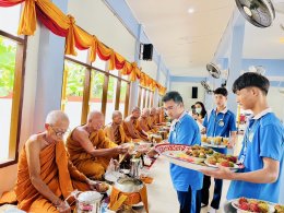 เด็กพาณิชย์สุราษฎร์ หิ้วปิ่นโต เข้าวัด ฟังธรรม