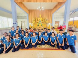เด็กพาณิชย์สุราษฎร์ หิ้วปิ่นโต เข้าวัด ฟังธรรม