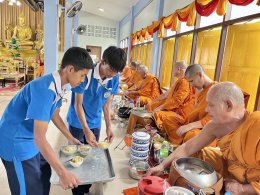 เด็กพาณิชย์สุราษฎร์ หิ้วปิ่นโต เข้าวัด ฟังธรรม