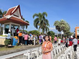 กิจกรรมประเพณี สงกรานต์ ปี 2568