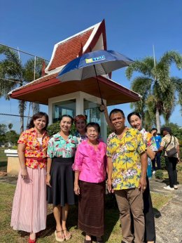 กิจกรรมประเพณี สงกรานต์ ปี 2568