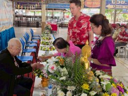 กิจกรรมประเพณี สงกรานต์ ปี 2568