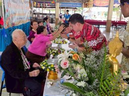 กิจกรรมประเพณี สงกรานต์ ปี 2568