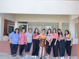 กิจกรรมประเพณี สงกรานต์ ปี 2568