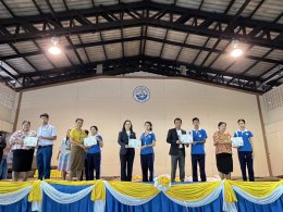 กิจกรรมวันสุนทรภู่ และวันภาษาไทย ปีการศึกษา 2568