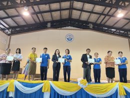 กิจกรรมวันสุนทรภู่ และวันภาษาไทย ปีการศึกษา 2568