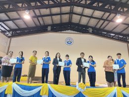 กิจกรรมวันสุนทรภู่ และวันภาษาไทย ปีการศึกษา 2568