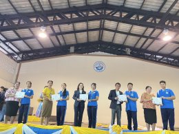 กิจกรรมวันสุนทรภู่ และวันภาษาไทย ปีการศึกษา 2568