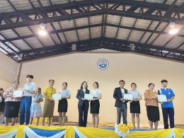 กิจกรรมวันสุนทรภู่ และวันภาษาไทย ปีการศึกษา 2568