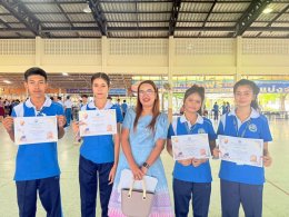 กิจกรรมวันสุนทรภู่ และวันภาษาไทย ปีการศึกษา 2568