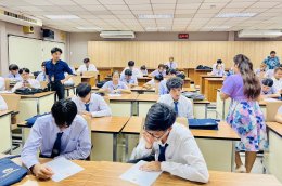 กิจกรรมปฐมนิเทศและอบรมคุณธรรม จริยธรรม นักเรียน นักศึกษาใหม่ ระดับชั้น ปวส. ปีการศึกษา 2568