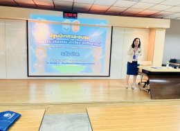 กิจกรรมปฐมนิเทศและอบรมคุณธรรม จริยธรรม นักเรียน นักศึกษาใหม่ ระดับชั้น ปวส. ปีการศึกษา 2568