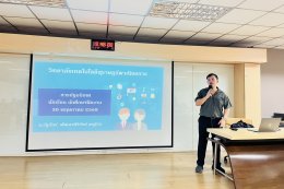 กิจกรรมปฐมนิเทศการฝึกประสบการณ์สมรรถนะวิชาชีพ (การฝึกงาน) ระดับชั้น ปวส. ปีการศึกษา 2568