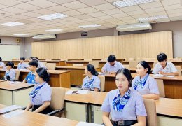 กิจกรรมบรรยายพิเศษการพัฒนาบุคลิกภาพสู่งานบริการทางการท่องเที่ยวปีการศึกษา 2568