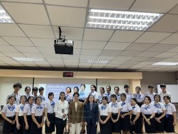 กิจกรรมบรรยายพิเศษจุดประกายฝันสู่เส้นทางอาชีพทางการท่องเที่ยว ปีการศึกษา 2568