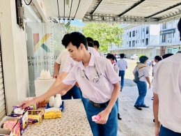โครงการทัศนศึกษาดูงานภายในจังหวัด สุราษฎร์ธานี ปีการศึกษา 2568 สาขาการคอมพิวเตอร์ธุรกิจ