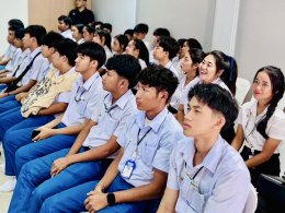 โครงการทัศนศึกษาดูงานภายในจังหวัด สุราษฎร์ธานี ปีการศึกษา 2568 สาขาการคอมพิวเตอร์ธุรกิจ