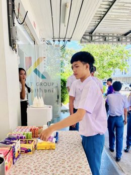 โครงการทัศนศึกษาดูงานภายในจังหวัด สุราษฎร์ธานี ปีการศึกษา 2568 สาขาการคอมพิวเตอร์ธุรกิจ