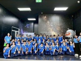 โครงการทัศนศึกษาดูงานภายในจังหวัด สุราษฎร์ธานี ปีการศึกษา 2568 สาขาการท่องเที่ยว
