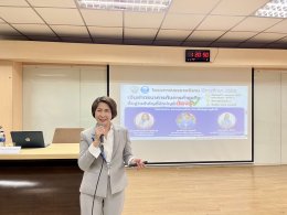 โครงการบรรยายพิเศษ เงินฝากธนาคารกับการทำธุรกิจพื้นฐานสำคัญที่นักบัญชีต้องรู้ ปีการศึกษา 2568