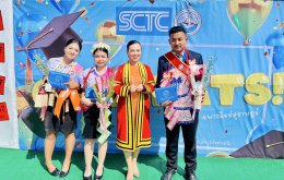 พิธีมอบประกาศนียบัตรแก่ผู้สำเร็จการศึกษา ปีการศึกษา 2567